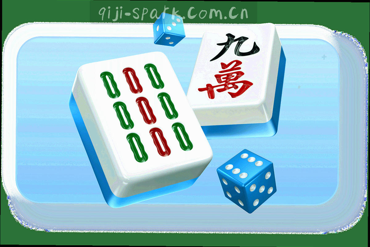 三张抽象界面局部拼成的专题封面，分别对应赛季数据、版本条目与界面模块